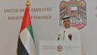 الإمارات تشارك في اجتماعات صندوق النقد والبنك الدوليين بواشنطن