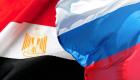 5 ملفات اقتصادية تحسم حرب الغذاء بين مصر وروسيا 