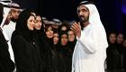 إنفوجراف: كل ما تريد معرفته عن "خلوة الشباب" الإماراتية
