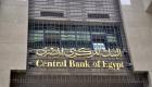 تقرير: وديعة الإمارات تترأس أسباب ارتفاع احتياطيات مصر 