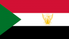 السودان يحذر.. "جاستا" يدخل العالم فوضى "الغاب"
