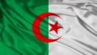 الجزائر تستحدث جائزة "تقديرية" للفنون والآداب والعلوم