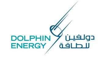 شعار دولفين للطاقة