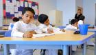 «التربية» الإماراتية تخصص رابطا لاستقبال الشكاوى على المناهج الدراسية