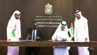 الإمارات والنيجر توقعان اتفاقية تعاون في مجال الشؤون القنصلية