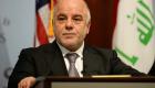 العراق يحذر تركيا من "حرب إقليمية" إذا لم تسحب قواتها
