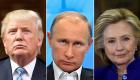 روسيا "آسفة" و"متذمرة" من استغلالها في الانتخابات الأمريكية