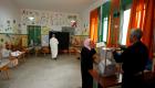 إنفوجراف.. نتائج الانتخابات التشريعية في المغرب