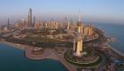 الكويت تؤجل إصدار سندات بقيمة 10 مليارات دولار إلى 2017