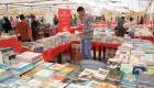 بحث إقامة معرض عمان الدولي للكتاب سنويا