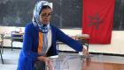  أحزاب مغربية تتهم "الأصالة والمعاصرة" بتزوير الانتخابات