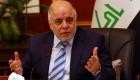 محكمة عراقية تتحدى العبادي وتعيد منصب نائب الرئيس 
