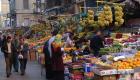 1.3% ارتفاعا بمعدل التضخم في مصر خلال سبتمبر 