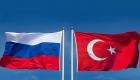 تركيا وروسيا تؤسسان صندوق استثمار مشتركا