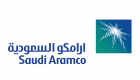 مسؤول مصري: "أرامكو" السعودية توقف شحنات المواد البترولية