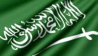 جولة ترويجية لباكورة سندات السعودية السيادية الأربعاء