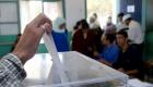 فرنسا مشيدة بالانتخابات المغربية: عكست حيوية ديمقراطية