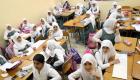 إنفوجراف: أداء مدارس الإناث يتفوق على الذكور في الإمارات