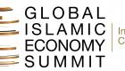 إنفوجراف.. انطلاق القمة العالمية للاقتصاد الإسلامي في دبي