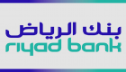 انخفاض صافي ربح بنك "الرياض" السعودي 19% 
