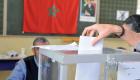 بلومبرج: نتائج انتخابات المغرب مرآة لخلافات الاقتصاد 