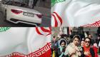 الصنادل الرخيصة وسيارات مازيراتي تفضح "طبقية" إيران
