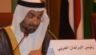 البرلمان العربي يطالب إيران بإنهاء احتلالها للجزر الإماراتية الثلاثة
