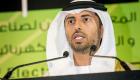 الإمارات: "أوبك" ملتزمة بالتعاون مع الآخرين لتوازن السوق