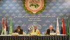 البرلمان العربي يدعو الكونجرس لإلغاء "جاستا"