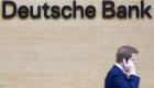 "دويتشه بنك" الألماني: لا للتوظيف
