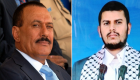 الضربات الأمريكية تربك حسابات الحوثيين وصالح