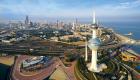التوازنات السياسية تعرقل الإصلاح الاقتصادي في الكويت