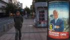 الناخبون في الجبل الأسود يختارون بين روسيا والغرب في انتخابات برلمانية