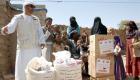 طائرة مساعدات من "خليفة الإنسانية" لسقطرى اليمنية
