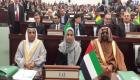 الإمارات تشارك في اجتماع وزراء خارجية "التعاون الإسلامي" بطشقند
