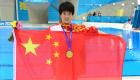 اعتزال السباحة الصينية الشهيرة تشين بسبب الإصابة