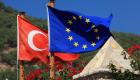 أسعار الفائدة مستقرة في تركيا وأوروبا