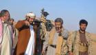 150 كم تفصل صعدة عن قبضة الجيش اليمني الوطني