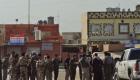 الجيش العراقي: خطأ إحداثيات وراء مقتل سيدات عزاء كركوك