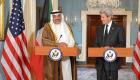 وزير خارجية أمريكا يجدد التزام بلاده بأمن وسلامة الكويت