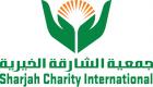 خيرية الشارقة تُنفذ مبادرة إغاثة جديدة في السودان