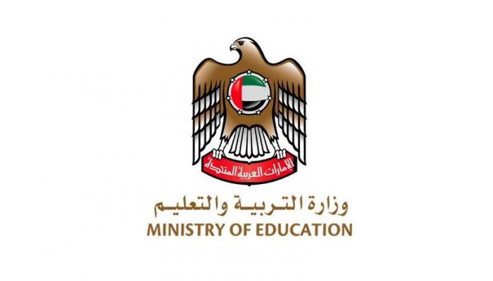 اعتماد التربية الأخلاقية ضمن مناهج العام الدراسي المقبل بالإمارات