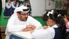وزير التربية الإماراتي: مبادرة "تحدي القراءة" نقطة التقاء للشباب العربي