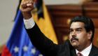البرلمان الفنزويلي يندد بـ"انقلاب" من جانب نظام مادورو 