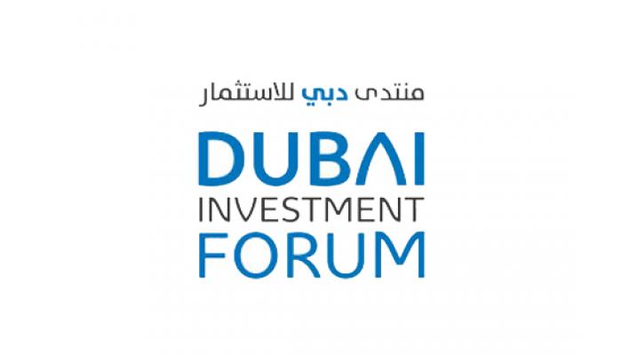 شعار منتدى دبي للاستثمار