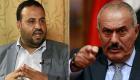 المخلوع صالح ورئيس مجلس الانقلاب يتبادلان الشتائم
