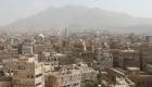 الحوثيون يخططون لتهجير سكان صنعاء وتوزيع أملاكهم