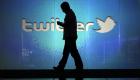 بلومبرج: تويتر تعتزم خفض 300 وظيفة أخرى
