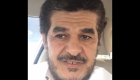 بالفيديو.. سعودي يشعل "سناب شات" ردا على "إفلاس المملكة"