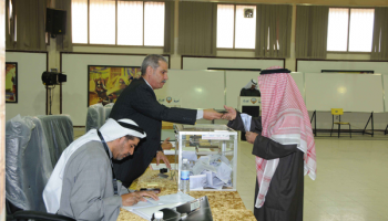 انتخابات مجلس الأمة الكويتي